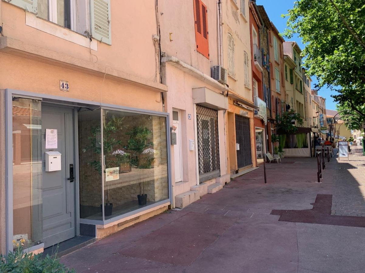 Magnifique Studio Au Coeur Historique De Fréjus 外观 照片